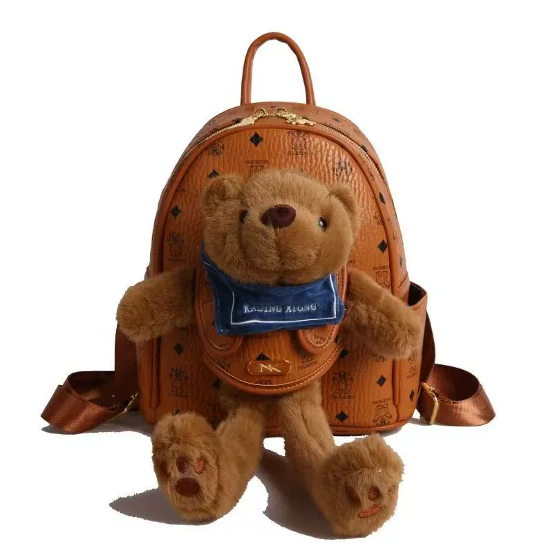 Bear Backpack - Image 9
