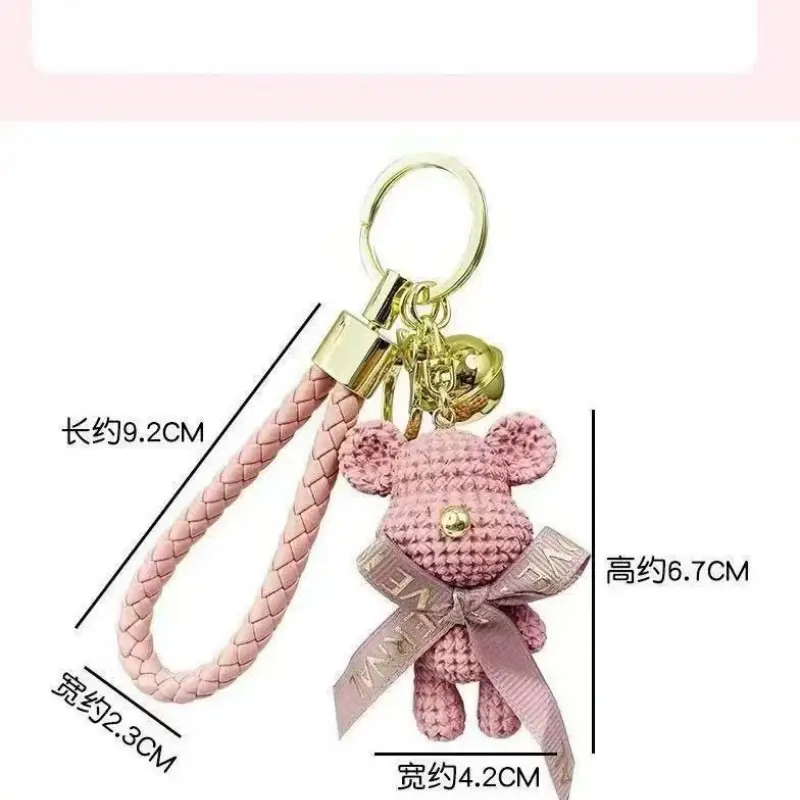 Cute Crochet Keychain - Image 4