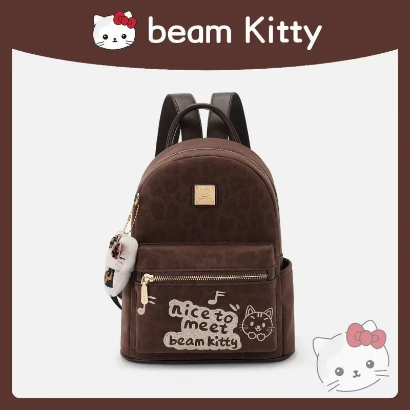 Kitty Backpack - Image 3