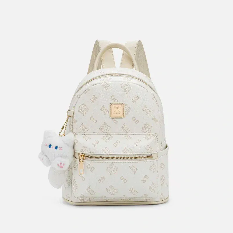 Kitty Backpack - Image 9