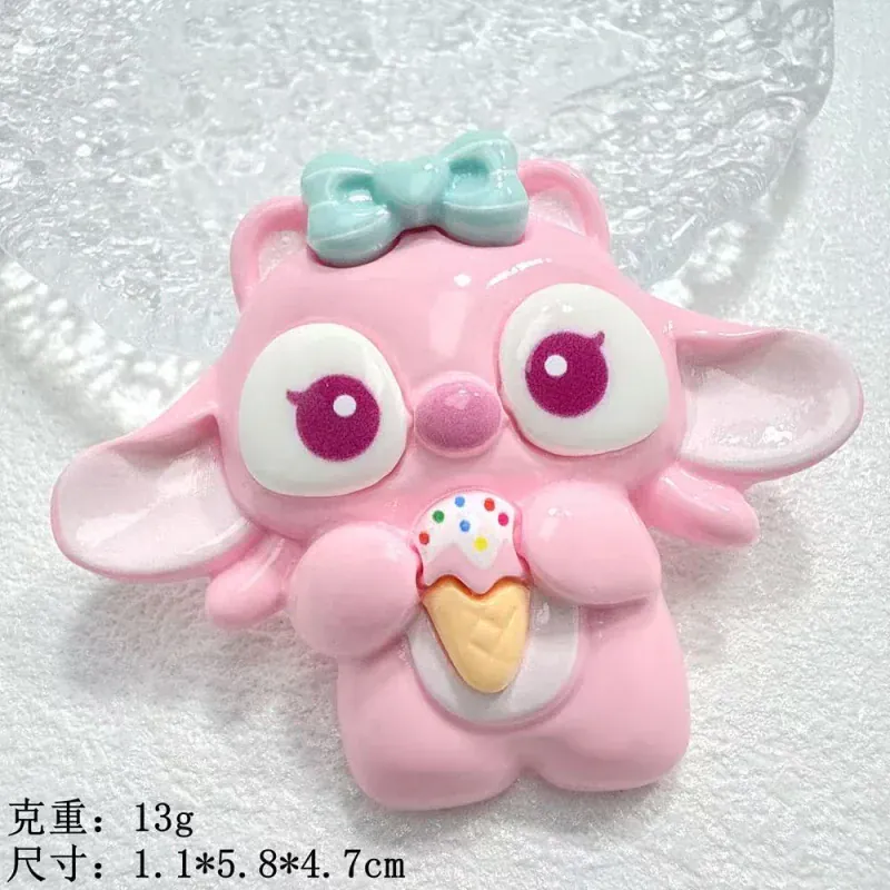 Ocean Stitch Charms [10pcs] - Image 9