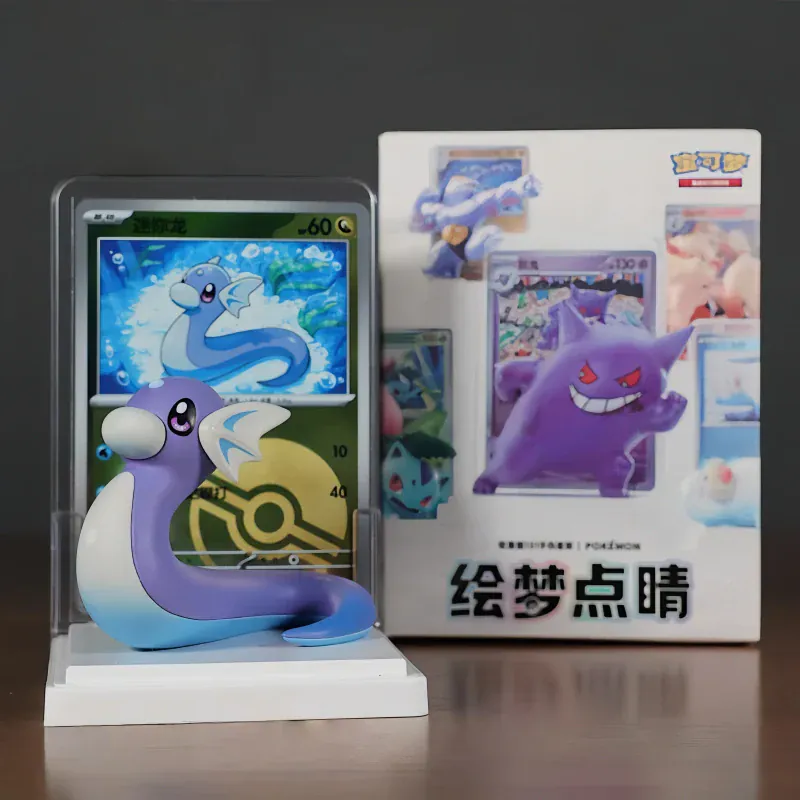 Pokémon Dream Drawing Series Blind Box - Image 11