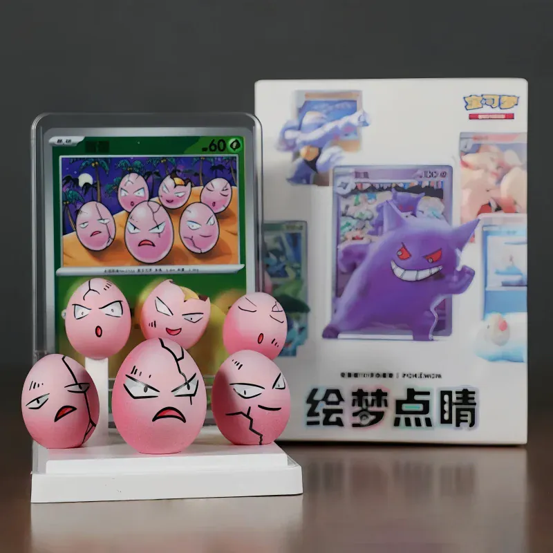 Pokémon Dream Drawing Series Blind Box - Image 8