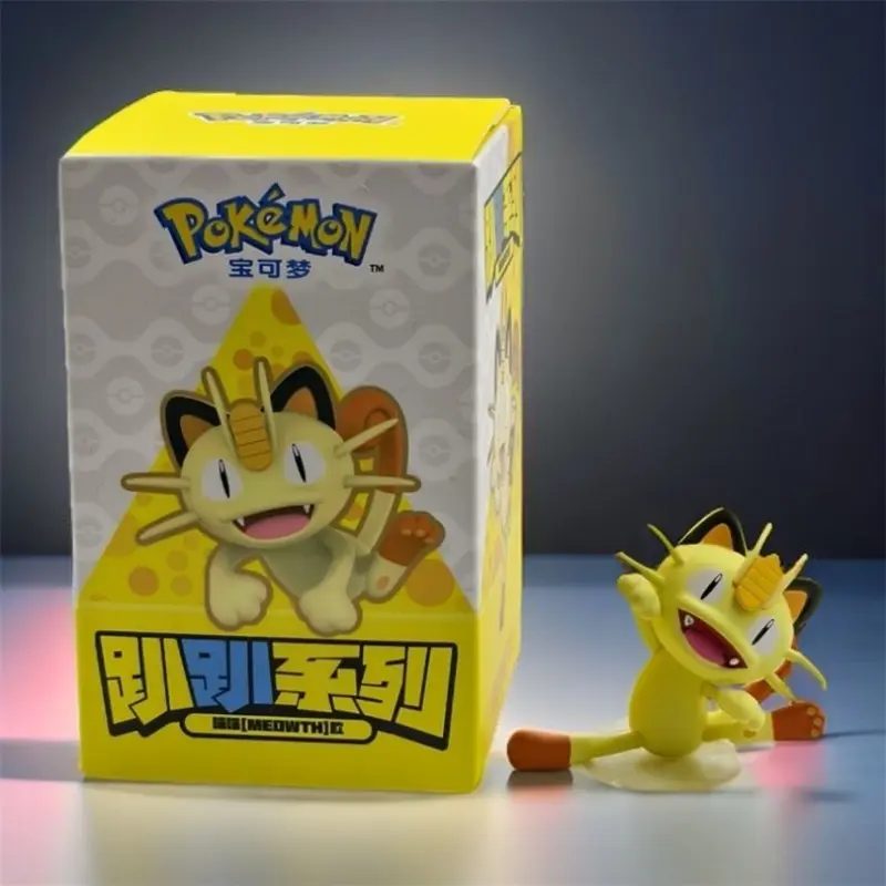Pokémon Lying Down Series - Image 17