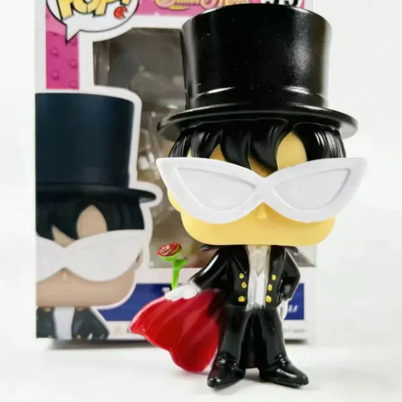 Tuxedo Mask (POP) - Image 2